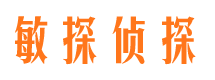 鹤城出轨调查